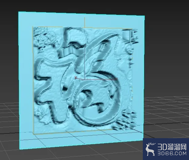 3dmax如何使用置换修改器？