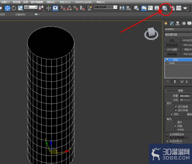 3Dmax如何使用FFD3*3*3? 3Dmax如何使用FFD3*3*3?