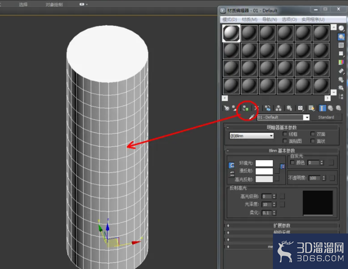 3Dmax如何使用FFD3*3*3? 3Dmax如何使用FFD3*3*3?