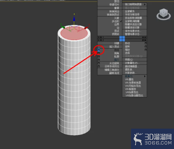 3Dmax如何使用FFD3*3*3? 3Dmax如何使用FFD3*3*3?