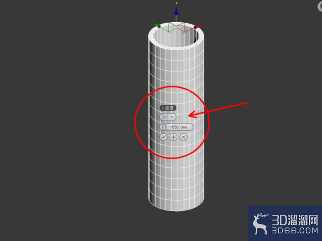 3Dmax如何使用FFD3*3*3? 3Dmax如何使用FFD3*3*3?