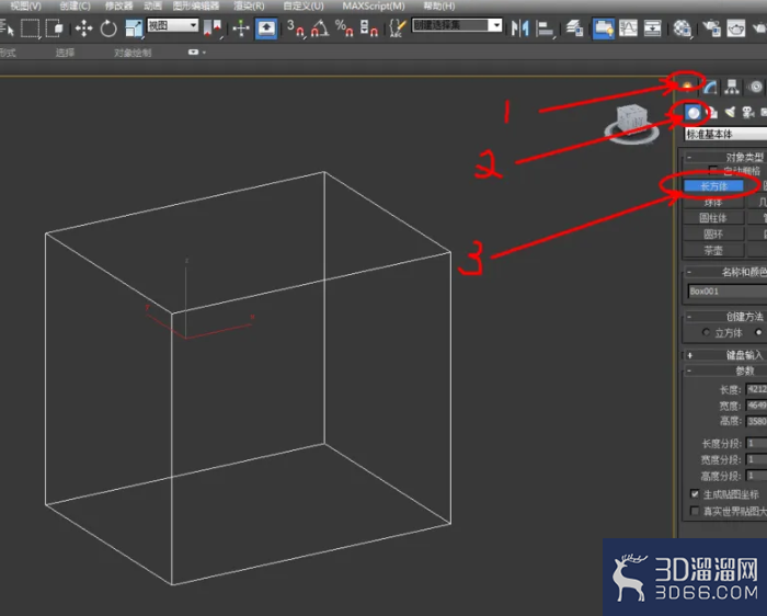 3Dmax如何使用UVW贴图？