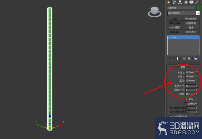 3Dmax如何使用FFD圆柱体? 3Dmax如何使用FFD圆柱体?