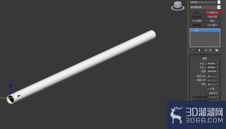3Dmax如何使用FFD圆柱体? 3Dmax如何使用FFD圆柱体?