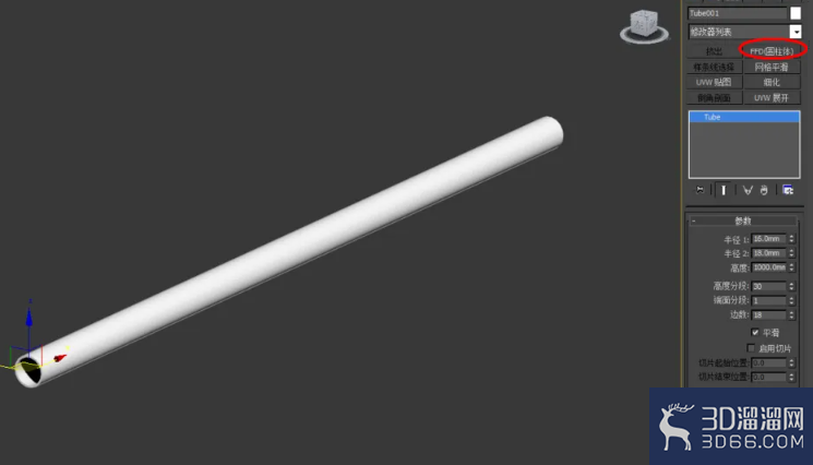 3Dmax如何使用FFD圆柱体? 3Dmax如何使用FFD圆柱体?