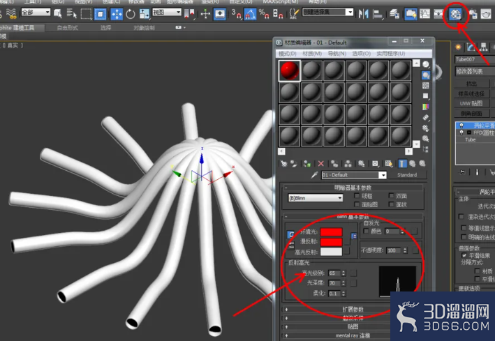 3Dmax如何使用FFD圆柱体? 3Dmax如何使用FFD圆柱体?
