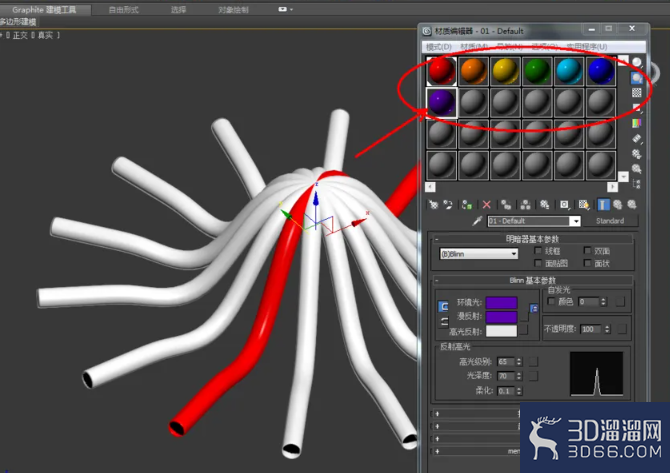 3Dmax如何使用FFD圆柱体? 3Dmax如何使用FFD圆柱体?