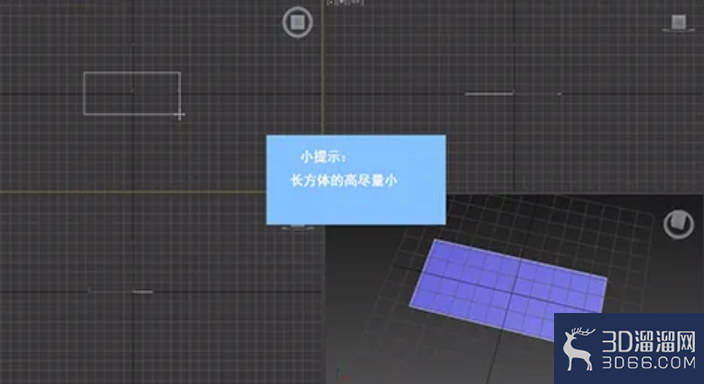 3dMax中如何使用不透明度贴图通道? 3dMax中如何使用不透明度贴图通道?
