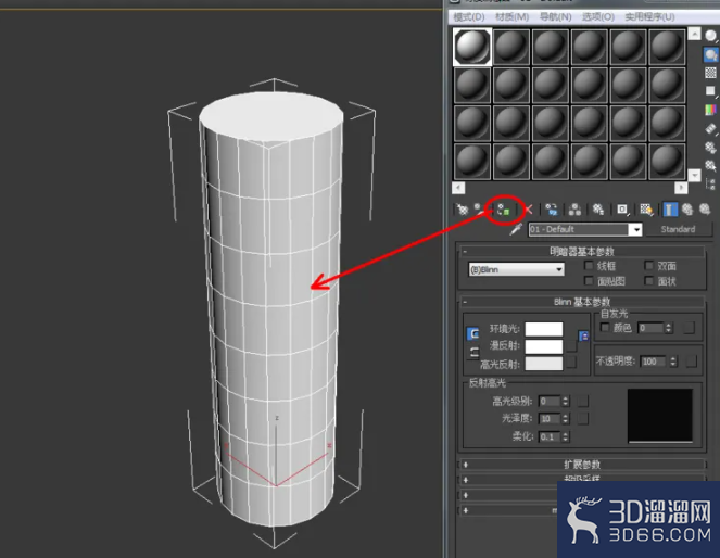 3Dmax如何使用FFD4*4*4? 3Dmax如何使用FFD4*4*4?