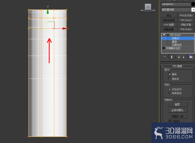 3Dmax如何使用FFD4*4*4? 3Dmax如何使用FFD4*4*4?