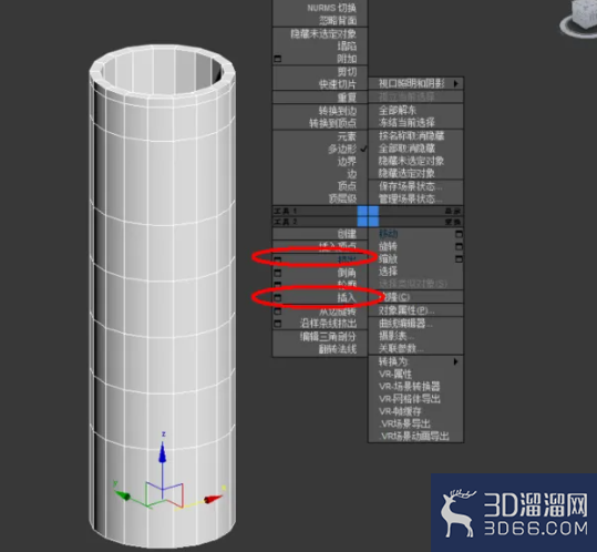 3Dmax如何使用FFD4*4*4? 3Dmax如何使用FFD4*4*4?