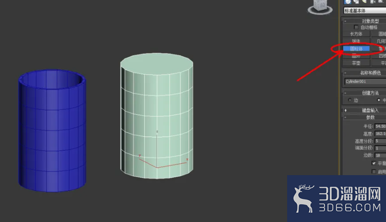 3Dmax如何使用锥化? 3Dmax如何使用锥化?