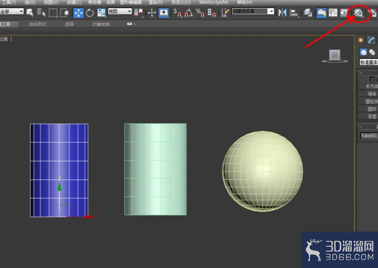 3Dmax如何使用锥化? 3Dmax如何使用锥化?