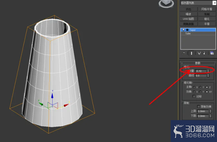 3Dmax如何使用锥化? 3Dmax如何使用锥化?