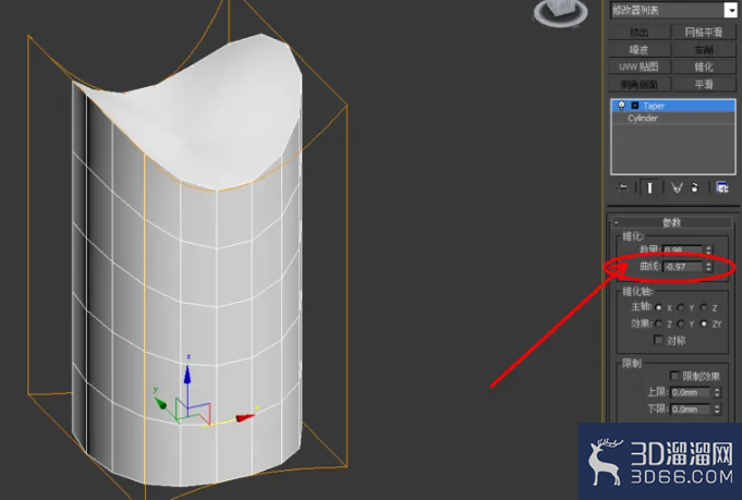 3Dmax如何使用锥化? 3Dmax如何使用锥化?