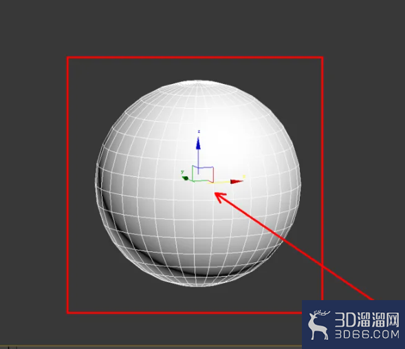 3Dmax如何使用锥化? 3Dmax如何使用锥化?