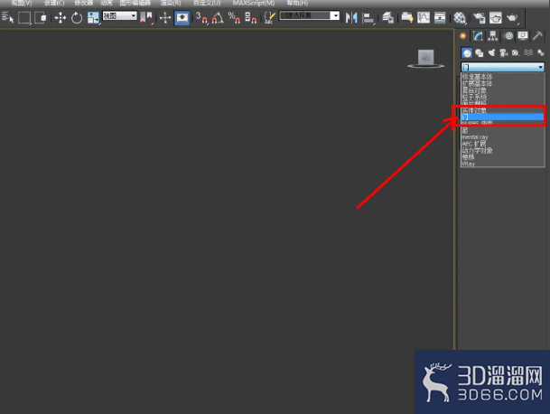 3Dmax制作推拉门教程