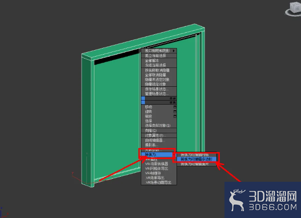 3Dmax制作推拉门教程