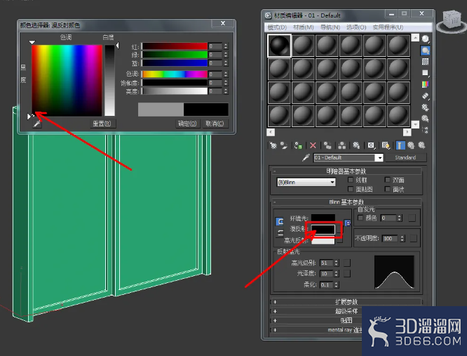 3Dmax制作推拉门教程