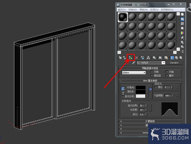 3Dmax制作推拉门教程