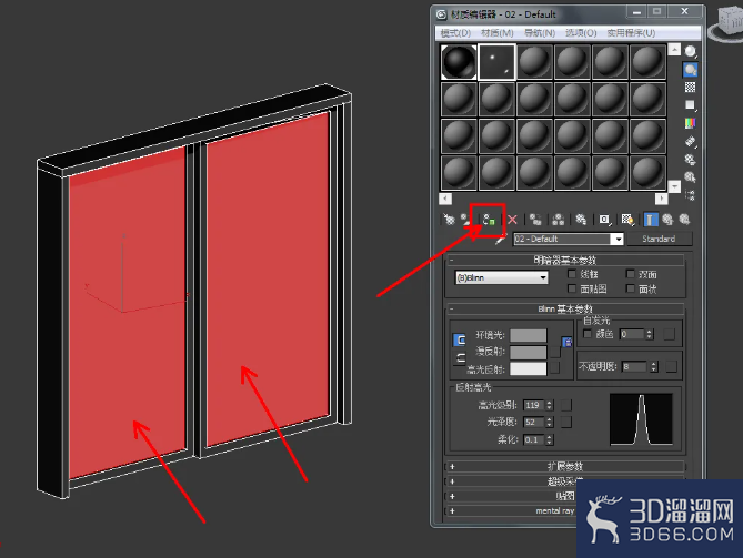 3Dmax制作推拉门教程