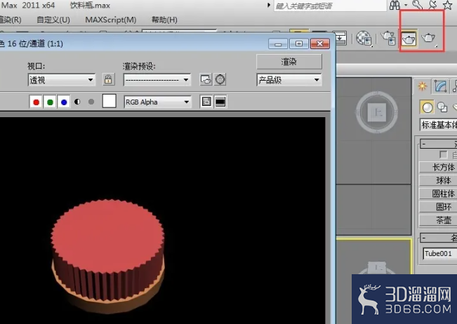 3dmax制作瓶盖
