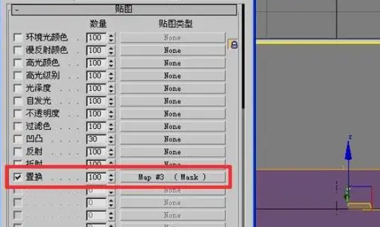怎样用3dmax制作雪景? 怎样用3dmax制作雪景?