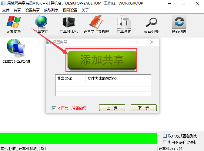 1721729932167183.png image.png