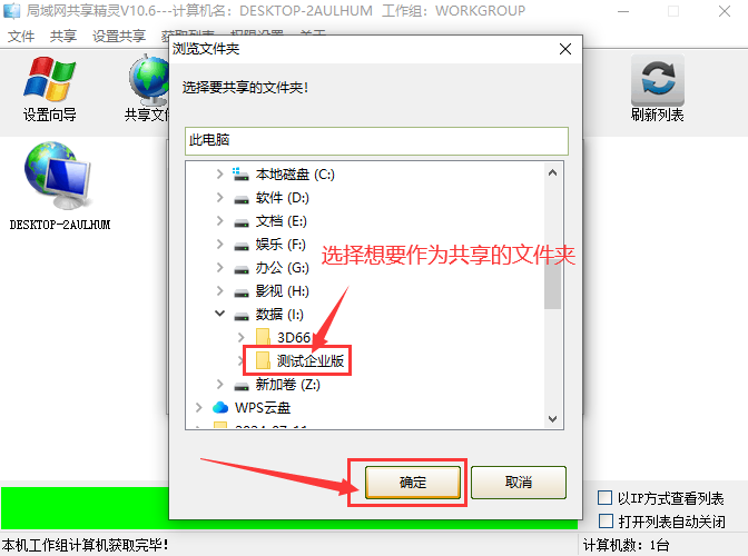 1721730055115106.png image.png