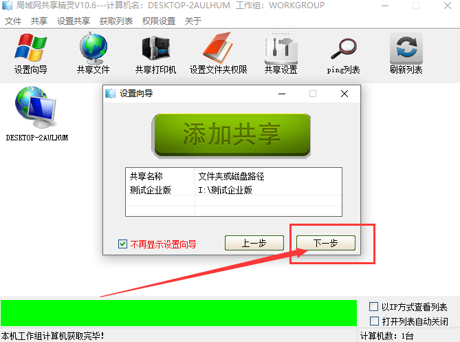 1721730118736379.png image.png