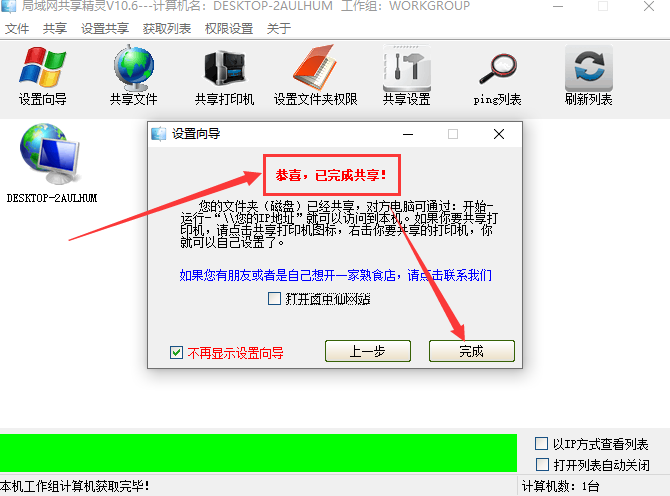 1721730152916661.png image.png