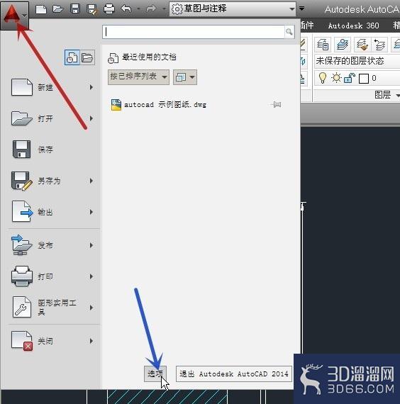 AutoCAD怎么在图形窗口内显示滚动条？
