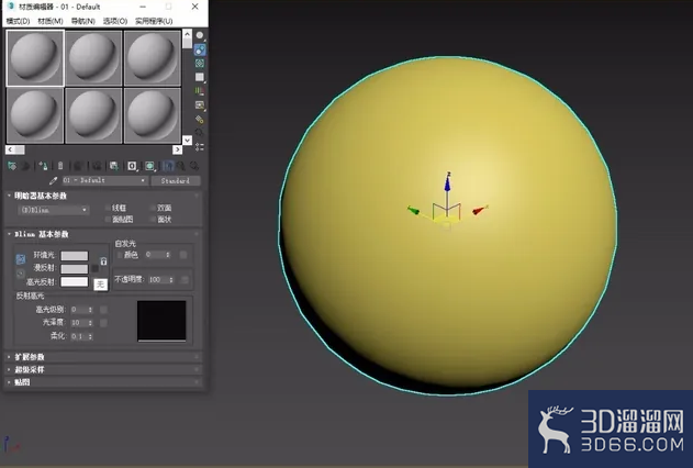 3dmax怎么制作地球? 3dmax怎么制作地球?