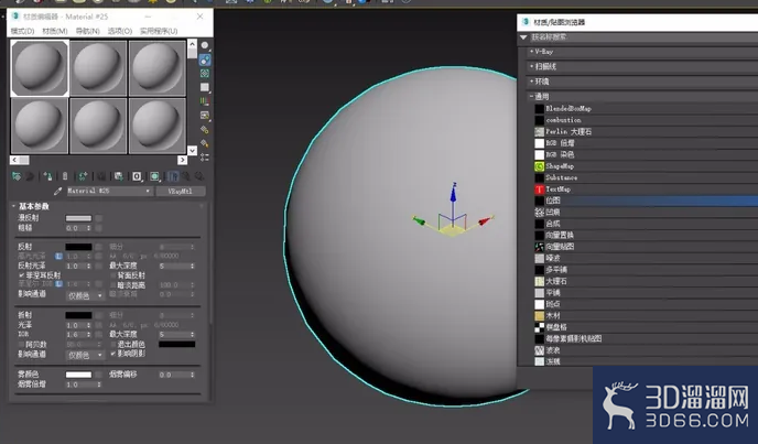 3dmax怎么制作地球? 3dmax怎么制作地球?