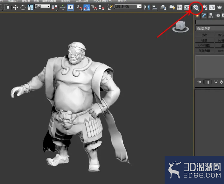 3Dmax如何使用细化？