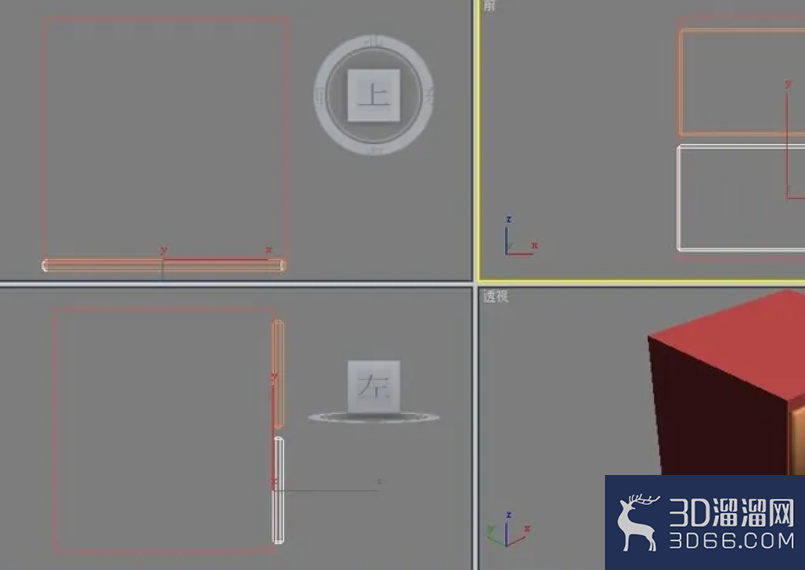 3Dmax制作柜子 3Dmax制作柜子