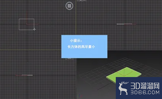 3dMax中如何使用渐变坡度贴图? 3dMax中如何使用渐变坡度贴图?