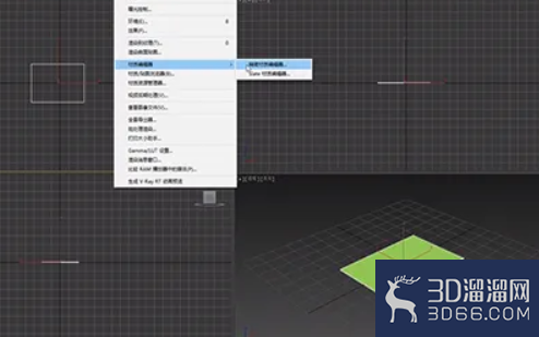 3dMax中如何使用渐变坡度贴图? 3dMax中如何使用渐变坡度贴图?
