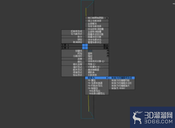 3Dmax车削如何使用? 3Dmax车削如何使用?