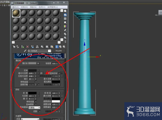 3Dmax车削如何使用? 3Dmax车削如何使用?