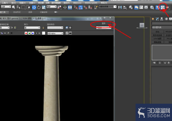 3Dmax车削如何使用? 3Dmax车削如何使用?