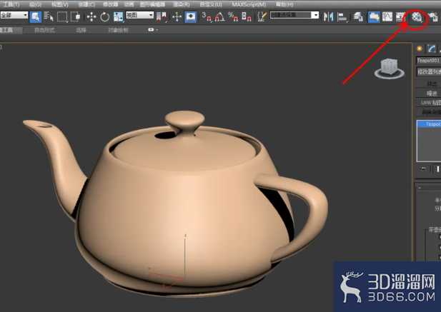 3Dmax中怎么制作茶壶模型? 3Dmax中怎么制作茶壶模型?