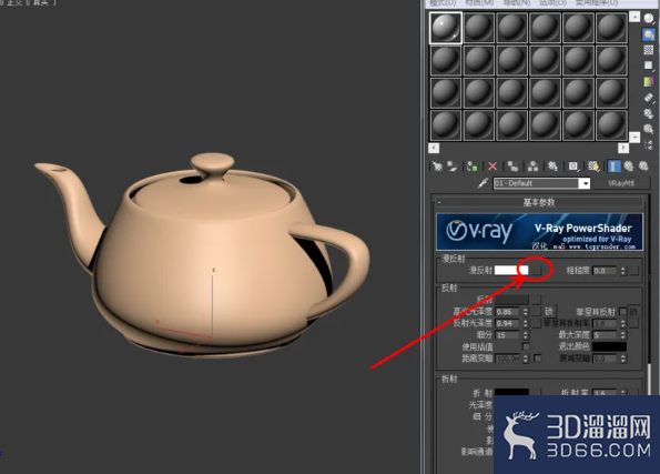 3Dmax中怎么制作茶壶模型? 3Dmax中怎么制作茶壶模型?