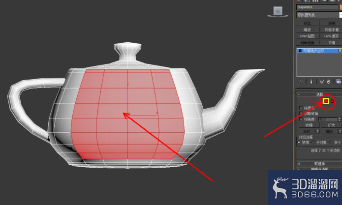 3Dmax中怎么制作茶壶模型? 3Dmax中怎么制作茶壶模型?