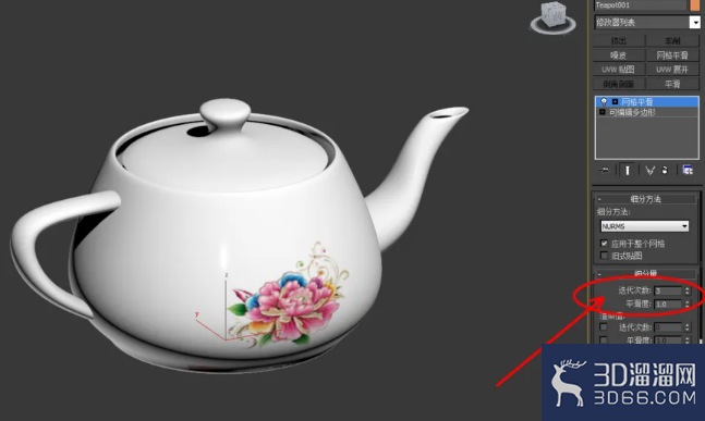 3Dmax中怎么制作茶壶模型? 3Dmax中怎么制作茶壶模型?