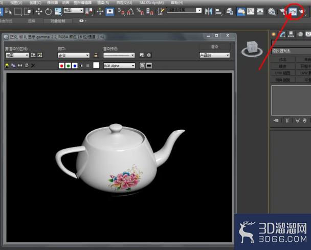 3Dmax中怎么制作茶壶模型? 3Dmax中怎么制作茶壶模型?