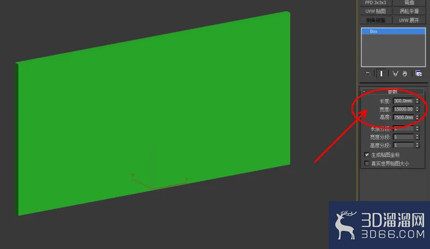 3Dmax如何制作壁雕? 3Dmax如何制作壁雕?
