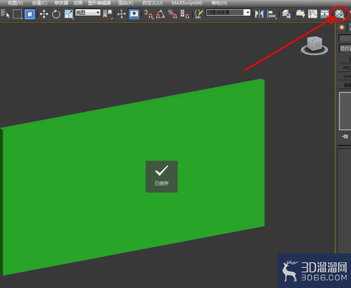 3Dmax如何制作壁雕? 3Dmax如何制作壁雕?