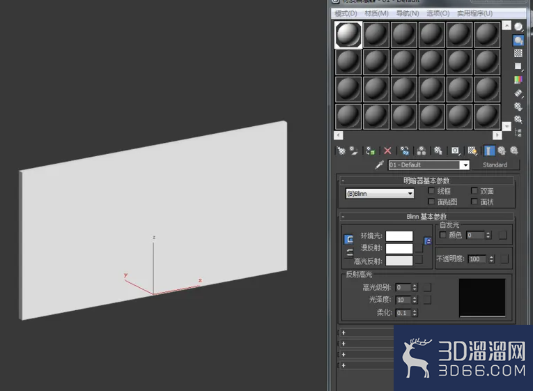 3Dmax如何制作壁雕? 3Dmax如何制作壁雕?