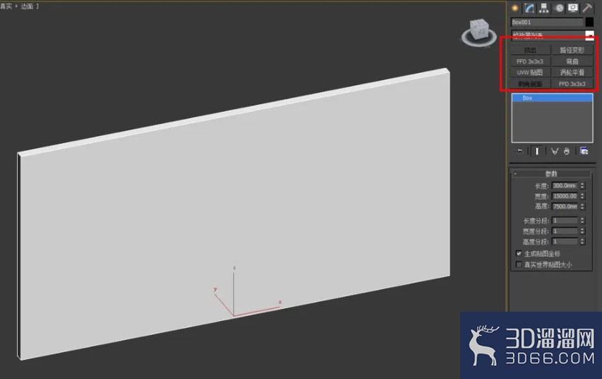 3Dmax如何制作壁雕? 3Dmax如何制作壁雕?